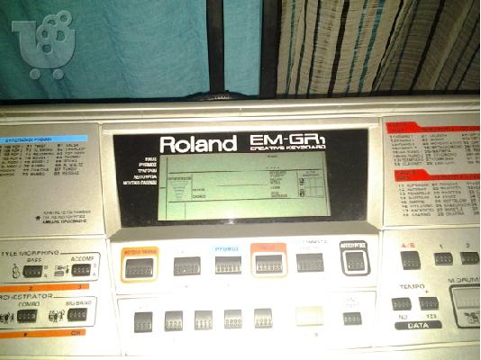 Πωλειται Roland EM-GR1